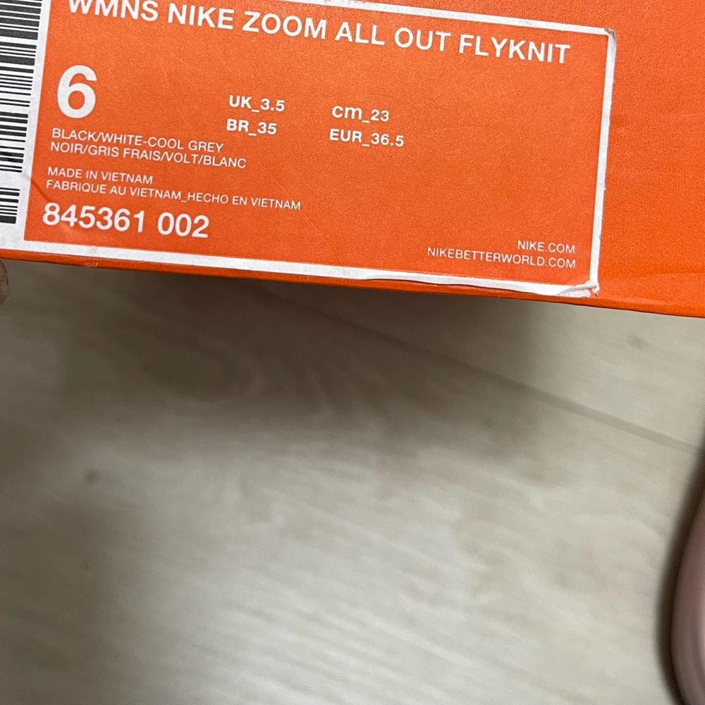 Nike Orange Shoe Box with Black and White Label